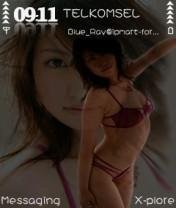 Takako-Kitahara-Nokia