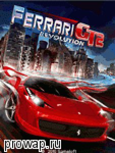 ferrari gt 2 revolution