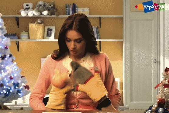 Спокойной ночи