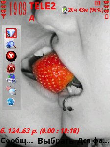 strawberry kiss
