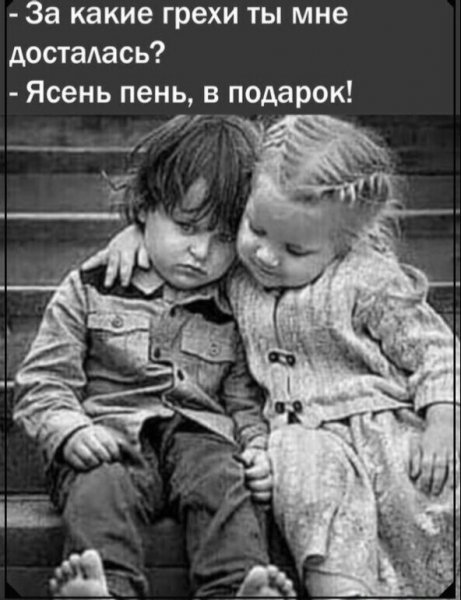 file_102523143