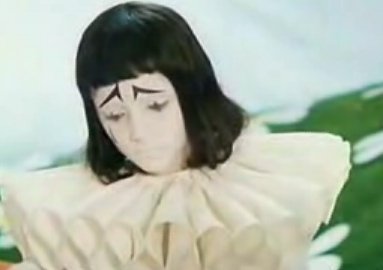 Пьеро - Серенада