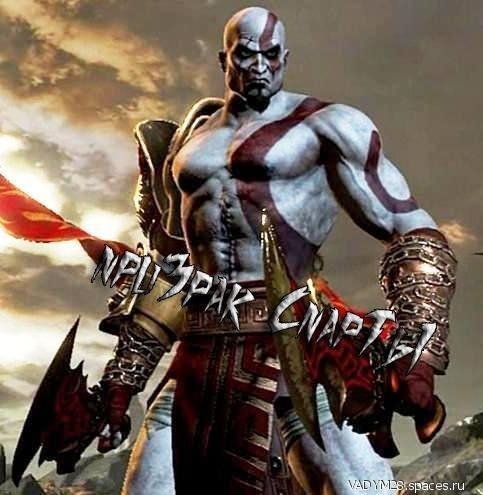 god-of-war НОКИА АША 305