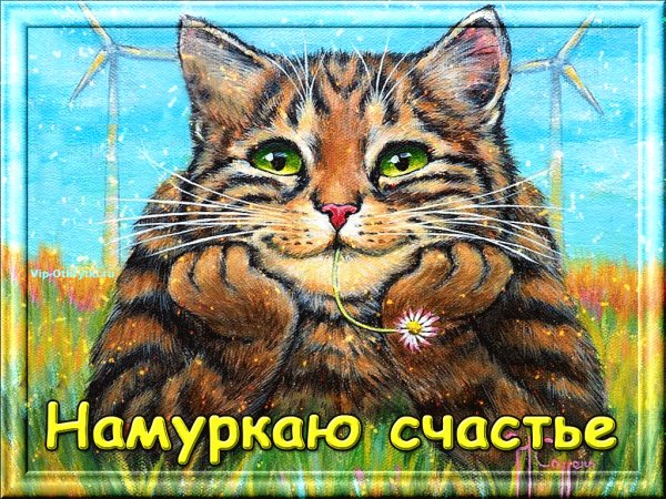 file_79874535