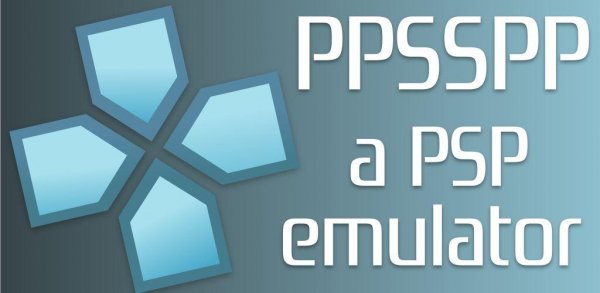 PPSSPP 1.8.0 + ICO Compressor