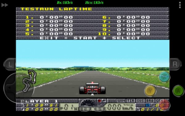 F1 Pole Position 2