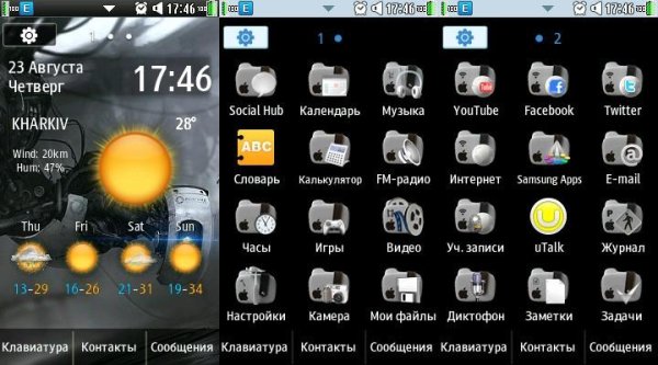 My Mac OS grey HalfLife