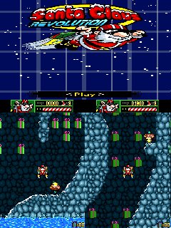 SantaClausRevolutionHack