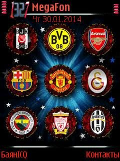 MU arsenal barcelona футбол анимация