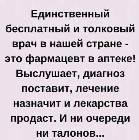 IMG 20260130 174018 714