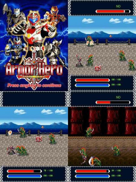 Armor Hero 176x208 N70