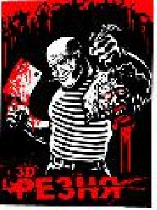 06b40d32-602c-4f59-a205-2e457ae5fbbf