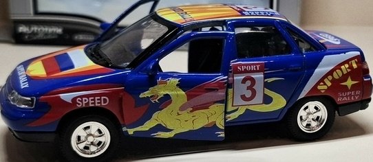 Nastysins - Nasty Nights ( ringtone )