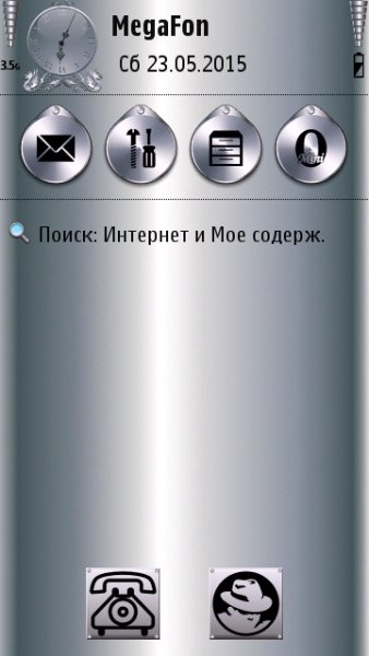 Silver Clear by Baccara 9.4