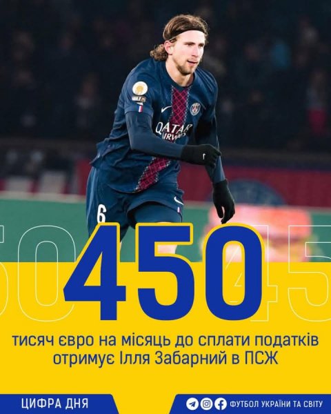 FB IMG 1775134876536