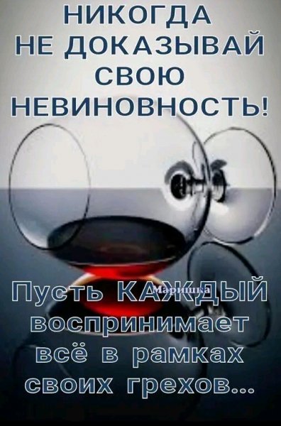 file_100725684