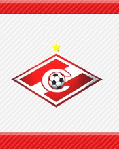 spartak moscow