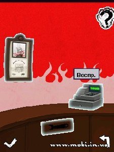 Tattoo Ink Hollywood s60v2 176x208