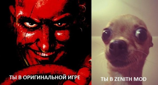 Vagrant Story (Zenith Mod 0.91)