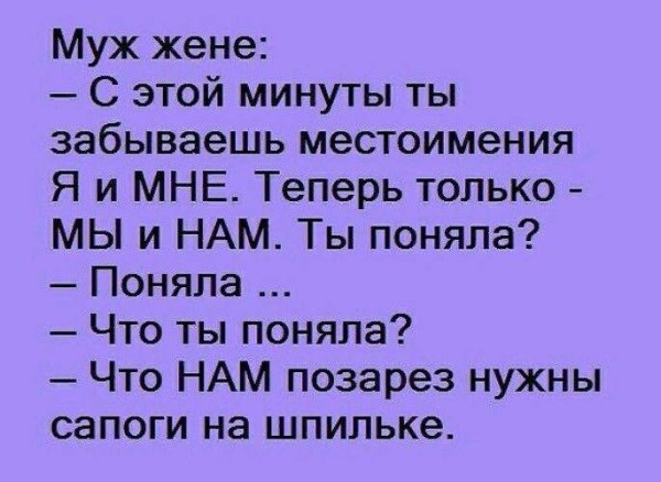 IMG 20260407 084315 814