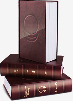 Анастасия Новых - АллатРа