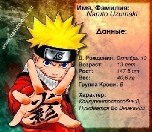 Sasori4