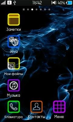 Neon68