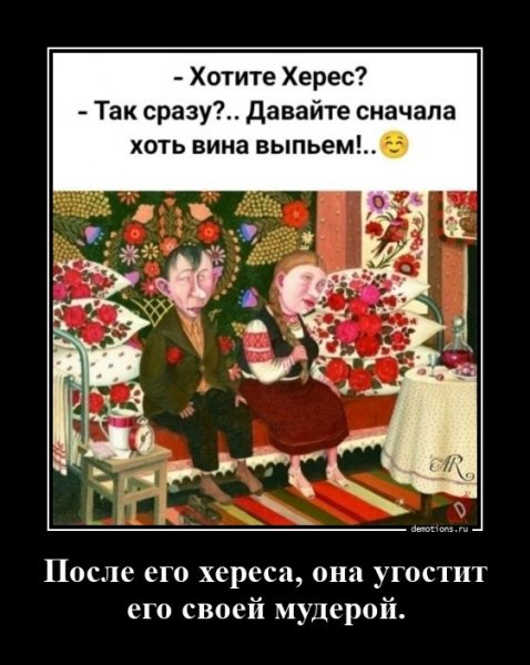 Без комментариев