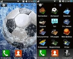 sports theme by mentegy