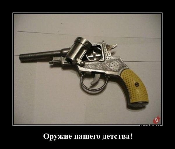 d5df01e1ffe39c2f 47Ш8778Ш87