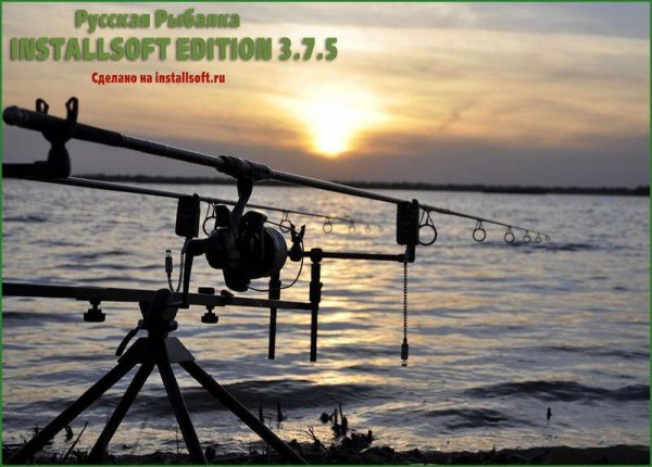 Russian Fishing 3.7.5 2.part01