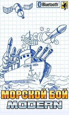 battleship modern ru bumercal