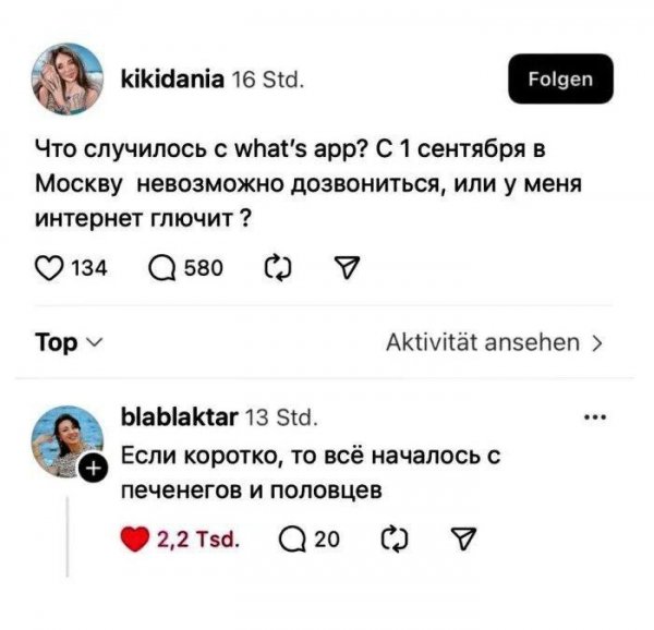 IMG 20251105 182333 649