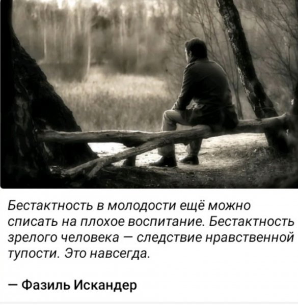 file_96722381