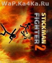 Stickman Fighter 2