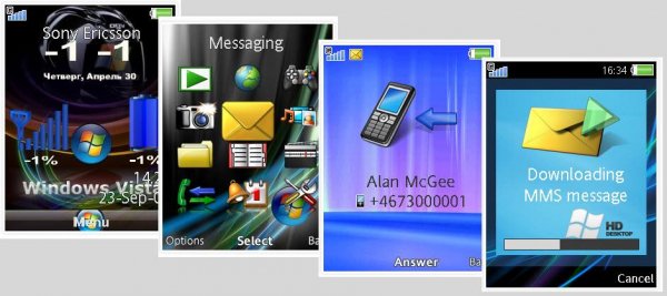 Windows Vista (Yari)