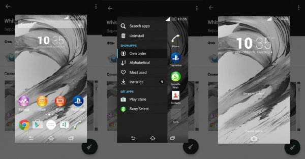 Xperia X White v1.0.0(2)