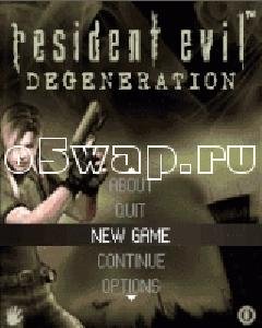Resident Evil