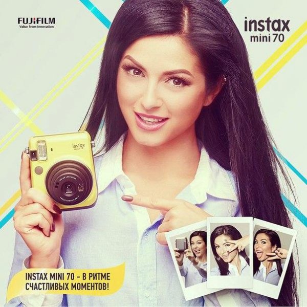 Нюша - Цунами (Single Version)