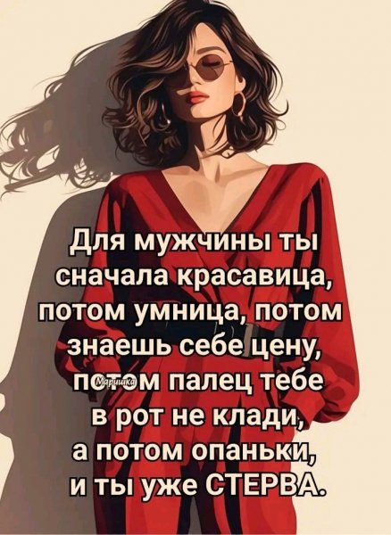 file_100725699