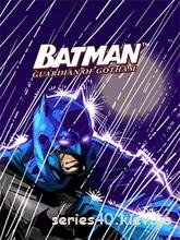 Batman: Guardian Of Gotham