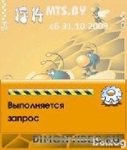 not-beeline-by-volter-os7-8 by anm80 in