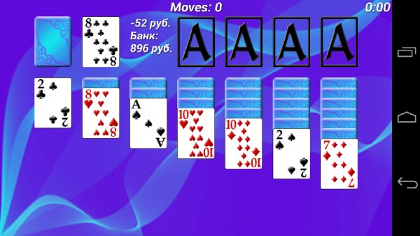 Мега-коллекция пасьянсов 14.12.1