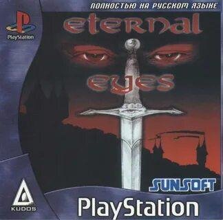 Eternal Eyes (RUS)