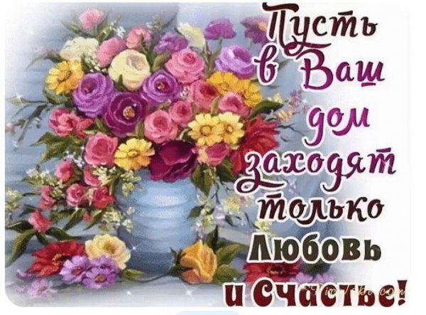 Screenshot 20250820-062722~2