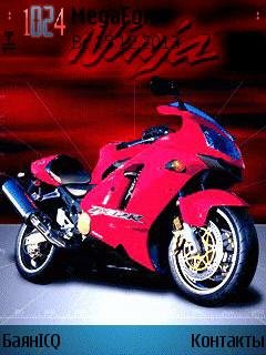 Ninja moto bike анимация