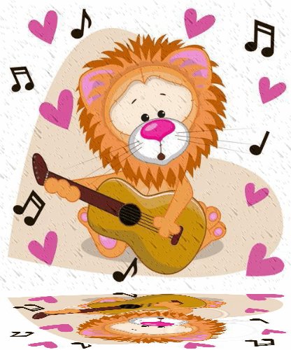 Лев Гитара