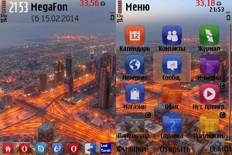 MisteryCity by Hannu