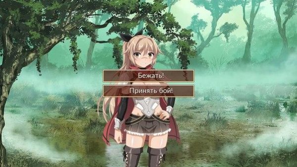 Sakura Fantasy 1 RUSENG(эроге)