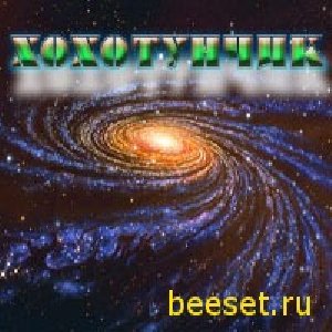 rozygryshi
